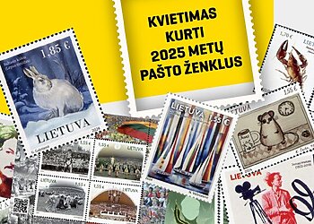 Cepelinai, dūminė pirtis ir miško žvėrys – lietuvių pageidavimai pašto ženklams